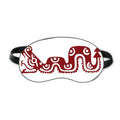 Mexico Totems Mexican Snake Ancient Civilization Sleep Eye Shield Soft Night Blindfold Shade Cover