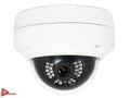 AceLevel    Vandal Camera: 4MP, 3.6mm Lens, , 3D , IP66, IK10, 24 , H.265