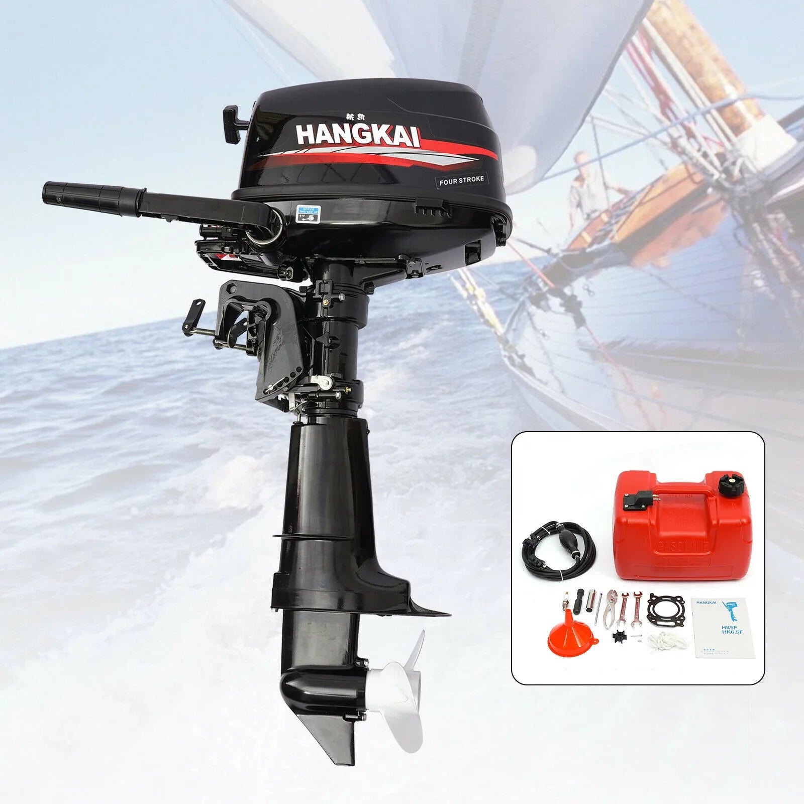 Anqidi 6.5HP 4 Stroke Outboard Motor 123CC Heavy Duty Boat Engine with Single Cylinder Water Cooling System &  Ignition Tiller Control Max 6000r/min