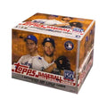 2019 Topps Update Series Baseball  Hobby Jumbo Box