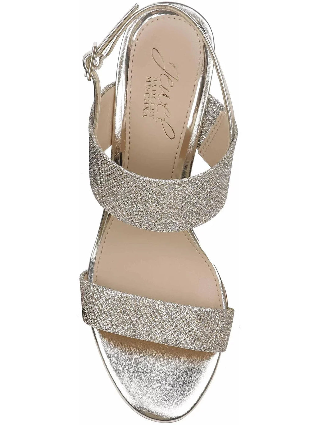 Jewel Badgley Mischka Womens Nisa Glitter Metallic Wedge Sandals