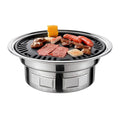 Multifunctional Round Smoker Grill with Grilled Net & Tray, Anself Grill Stove