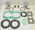 New Rebuild Kit Compatible With 0.25mm over Yamaha Wave Runner  1990-1993 1995-1996  1991-1993  1991-1993 Super Jet 1990-1993 1995 650CC.